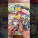 レイジングサーフを開封する!!!!【ポケカ開封】