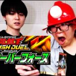 【レアカード開封対決】ジュノンボーイと炭鉱でラッシュデュエルした