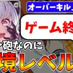 【解説】ただのロマン砲じゃない‼『”魅惑の視線”アイ』は環境で暴れる気がする【ヴァイスシュヴァルツ】