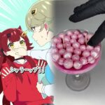 アーシュ様ファンクラブ、爆誕!? #ドラ娘 #デュエマ