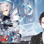 สไนพระราชทาน [vanguard deardays2] Bastion+pr dzbt08