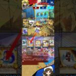 【022】ランク戦  VSヴォイドヴェルグ・F・ドロー【遊戯王デュエルリンクス】