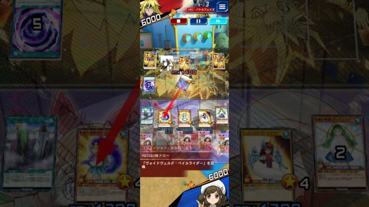 【022】ランク戦  VSヴォイドヴェルグ・F・ドロー【遊戯王デュエルリンクス】