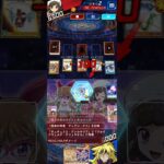 【029】ランク戦   VSマニャ・スペシャル【遊戯王デュエルリンクス】