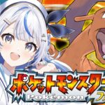 #04【 ポケットモンスター ファイアレッド 】完全初見！！いざ、冒険の始まりだ！！【 汐空なみり 】