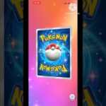 【神引き】ポケポケ新弾で10連爆速で引いてみた結果… #ポケポケ #ポケカ #ポケモン #神引き #shorts