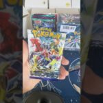【ポケカ】開封動画 今日は何が出るかな？‪🫶🏻💭  #ポケカ開封 #1日1開封 #レイジングサーフ