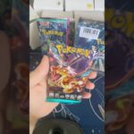 【ポケカ】開封動画 今日は何が出るかな？‪🫶🏻💭 これは…！#ポケカ開封 #1日1開封 #黒炎の支配者