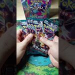 ​黒炎の支配者1/2開封！ARズピカ＆デルビル、ゲットだぜ！