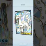 ポケポケっていいよね♪（15-16）　#pokemon  #ポケポケ #shorts  #ポケカ最新情報 #新弾  #毎日開封  #おまけ #ポケモンカード #パルデアワンダー