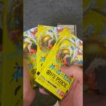 【ワンピースカード】神の島の冒険1BOX開封！！　#ワンピースカードゲーム #開封動画 #新弾　#神の島の冒険