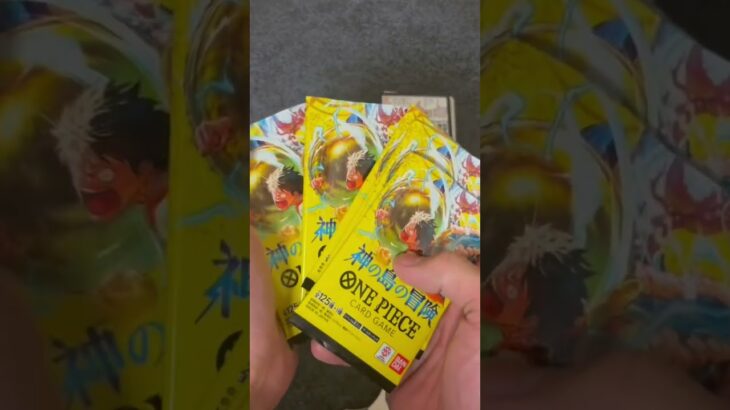 【ワンピースカード】神の島の冒険1BOX開封！！　#ワンピースカードゲーム #開封動画 #新弾　#神の島の冒険