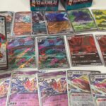 포켓몬카드 흑염의 지배자 한글판 2박스깡!!