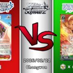 2026.02.22 韓国 ヴァイスシュヴァルツ 決勝戦 in TCG GYM [IMC vs ISC]