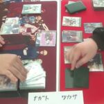 【対戦】20260329スタン交流会 Part1【ヴァイス/WS】