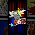 【遊戯王デュエルリンクス】対戦動画249　安立ミミｖｓゴーハ・ユウロ　Yu-Gi-Oh Duel Links　Battle video  유희왕　ラッシュデュエル
