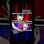 【遊戯王デュエルリンクス】対戦動画254　霧島ロミンｖｓ蒼月マナブ　Yu-Gi-Oh Duel Links　Battle video  유희왕　ラッシュデュエル