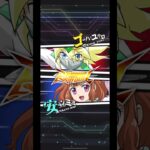 【遊戯王デュエルリンクス】対戦動画256　安立ミミｖｓゴーハ・ユウロ　Yu-Gi-Oh Duel Links　Battle video  유희왕　ラッシュデュエル