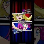 【遊戯王デュエルリンクス】対戦動画259　霧島ロミンｖｓズウィージョウ・ズィル・ベルギャー　Yu-Gi-Oh Duel Links　Battle video  유희왕　ラッシュデュエル