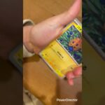 #ポケモンカード開封 264日目#ポケモンカード #ポケカ #ポケモン #ポケカ開封 #pokemon #pokemoncards #レイジングサーフ