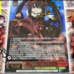 【第47回】君がやりたい事はなんですか？