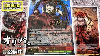 【第47回】君がやりたい事はなんですか？