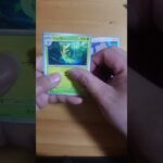 ムニキスゼロのパック開封します！ 5日目【ポケモンカード】#開封  #ポケカ #新弾 #最強デッキ #ポケモン #ポケカ最新弾 #ポケカ開封 #pokemon #poke #開封　#実況