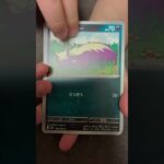 ［ポケカ］新弾　ニンジャスピナー　パック開封6 SR！  #pokemon #pokemoncards #pokemontcg #pokemontcgpocket