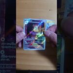 ムニキスゼロのパック開封します！ 6日目【ポケモンカード】#開封  #ポケカ #新弾 #最強デッキ #ポケモン #ポケカ最新弾 #ポケカ開封 #pokemon #poke #開封　#実況