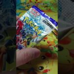 【ポケカ】 バチュちゃんAR ゲンちゃん レイジングサーフ開封 その30 #ポケカ #ポケモンカード