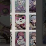 BanG Dream! バンドリ！10th anniversary ブシロード Bushiroad 武士道 ヴァンガード Vanguard 先導者 卡牌 卡片 #cards