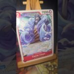 Caesar Crown シーザークラウン Ceaser Soldier シーザー・ソルジャー Chadros.Higelyges チャドロス・ヒゲリゲス  One Piece ワンピース