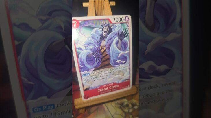 Caesar Crown シーザークラウン Ceaser Soldier シーザー・ソルジャー Chadros.Higelyges チャドロス・ヒゲリゲス  One Piece ワンピース