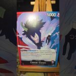 Caesar Crown シーザークラウン One Piece ワンピース