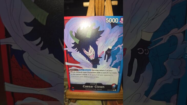 Caesar Crown シーザークラウン One Piece ワンピース