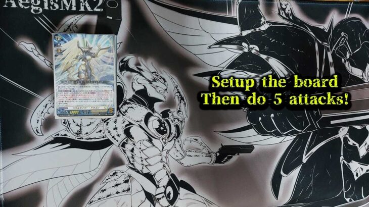 CardFight!! ヴァンガード Soul Saver Dragon deck profile