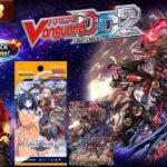 Cardfight!! Vanguard Dear Days 2 – Episode 28