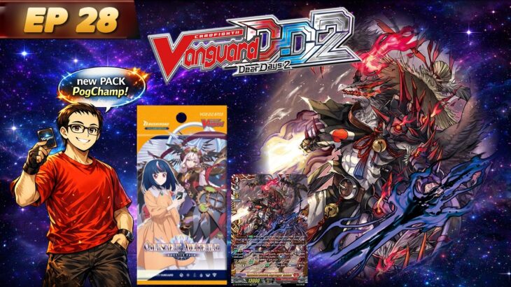 Cardfight!! Vanguard Dear Days 2 – Episode 28