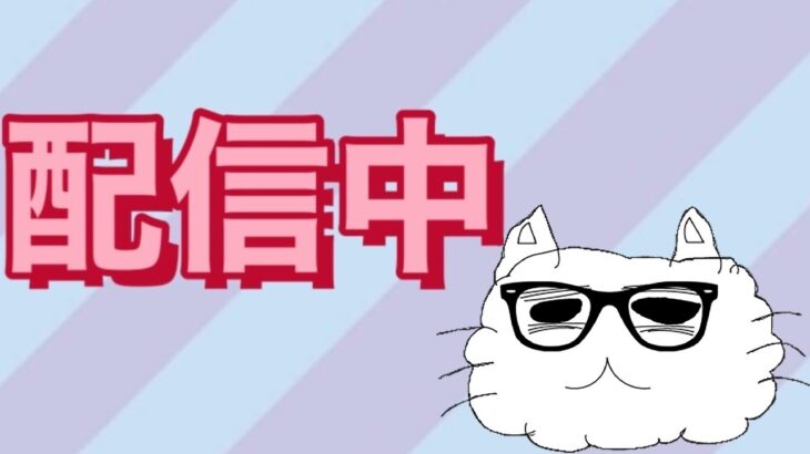 【カードファイトヴァンガードDD２】まったりヴァンガード