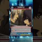 Eminence in Shadow – Lesson Time, Shadow #weissschwarz #cardgame #cardreveal