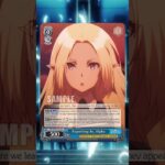 Eminence in Shadow – Reporting In, Alpha #weissschwarz #cardgame #cardreveal