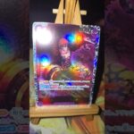 Eustass”Captain”Kid ユースタス・キッド Eustass Kid  One Piece ワンピース