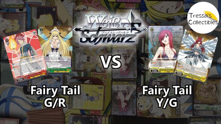 Fairy Tail (G/R) vs. Fairy Tail (Y/G) [Weiss Schwarz TCG]