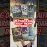 King of Knights Alfred Cardfight Vanguard Deck Profile March 2026