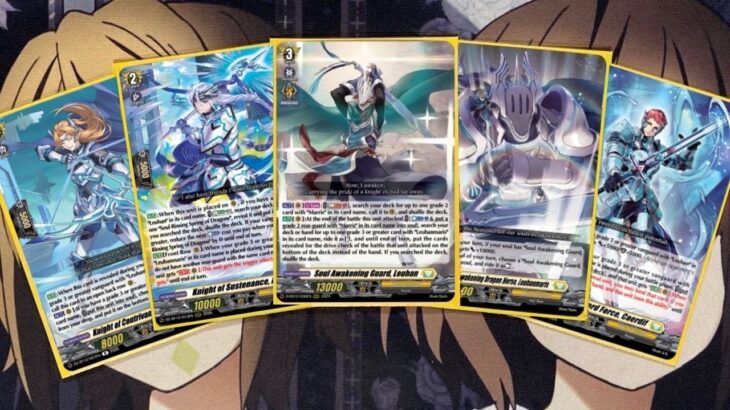 My Leuhan Cardfight Vanguard Deck Profile for Post Chasm of Lost Souls