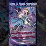 [NEW VAN D] Demonic lord dragon Gabwelius “Fantome” #vg #ヴァンガード #แวนการ์ด #幻真星戦