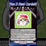 [NEW VAN D] Michelle Sticker #vg #ヴァンガード #แวนการ์ด #幻真星戦