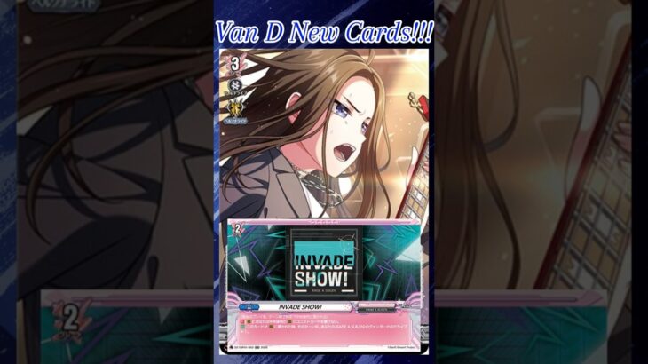 [NEW VAN D] “You’ve always been like this” LAYER #vg #ヴァンガード #แวนการ์ด #赫月ノ使者