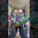 No,61 即決落札ありがとうございます！