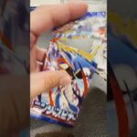 【ポケカ】やっぱりSARを引くオトコ笑 #ポケモンカード #オリジナルmv #ポケモンカード #pokemon #ポケモン #ポケカ開封 #ポケカ #anime #ポケモンsv #pokemoncar
